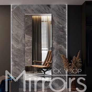 Зеркало с подсветкой Side h