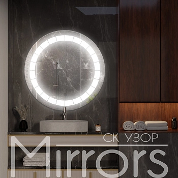 Зеркало с подсветкой Peace