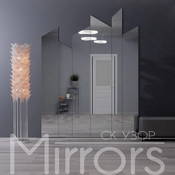 Зеркальное панно Зеркальное панно Tulip