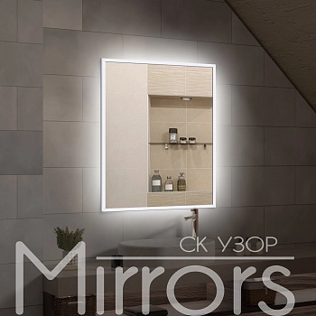 Зеркало в раме металлической с подсветкой Light frame twenty white