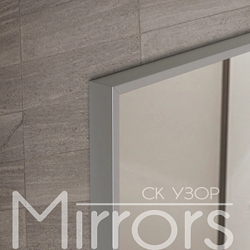 Light frame eight grey off