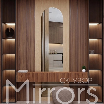 Зеркало без подсветки Amazing gap