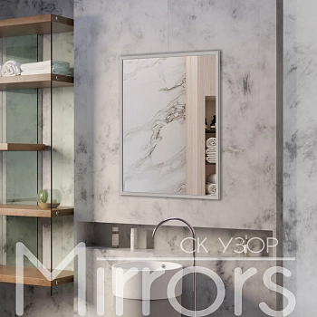 Зеркало в раме металлической с подсветкой Light frame twenty grey