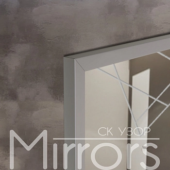 Lightning art grey off