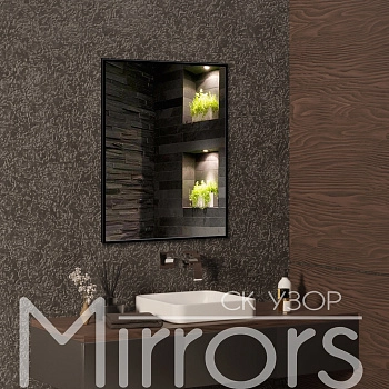 Light frame eight black off