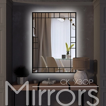 Зеркало в раме металлической с подсветкой Clear art black