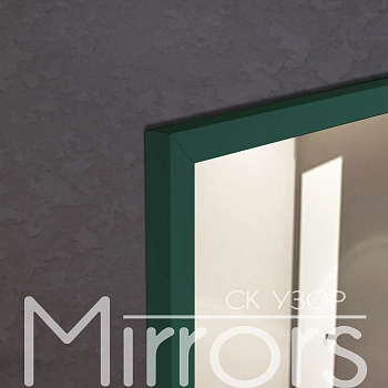 Light frame twenty pine green off