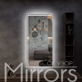 Зеркало в раме металлической с подсветкой Angle frame grey