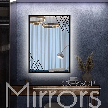 Зеркало в раме металлической с подсветкой Aurora art black